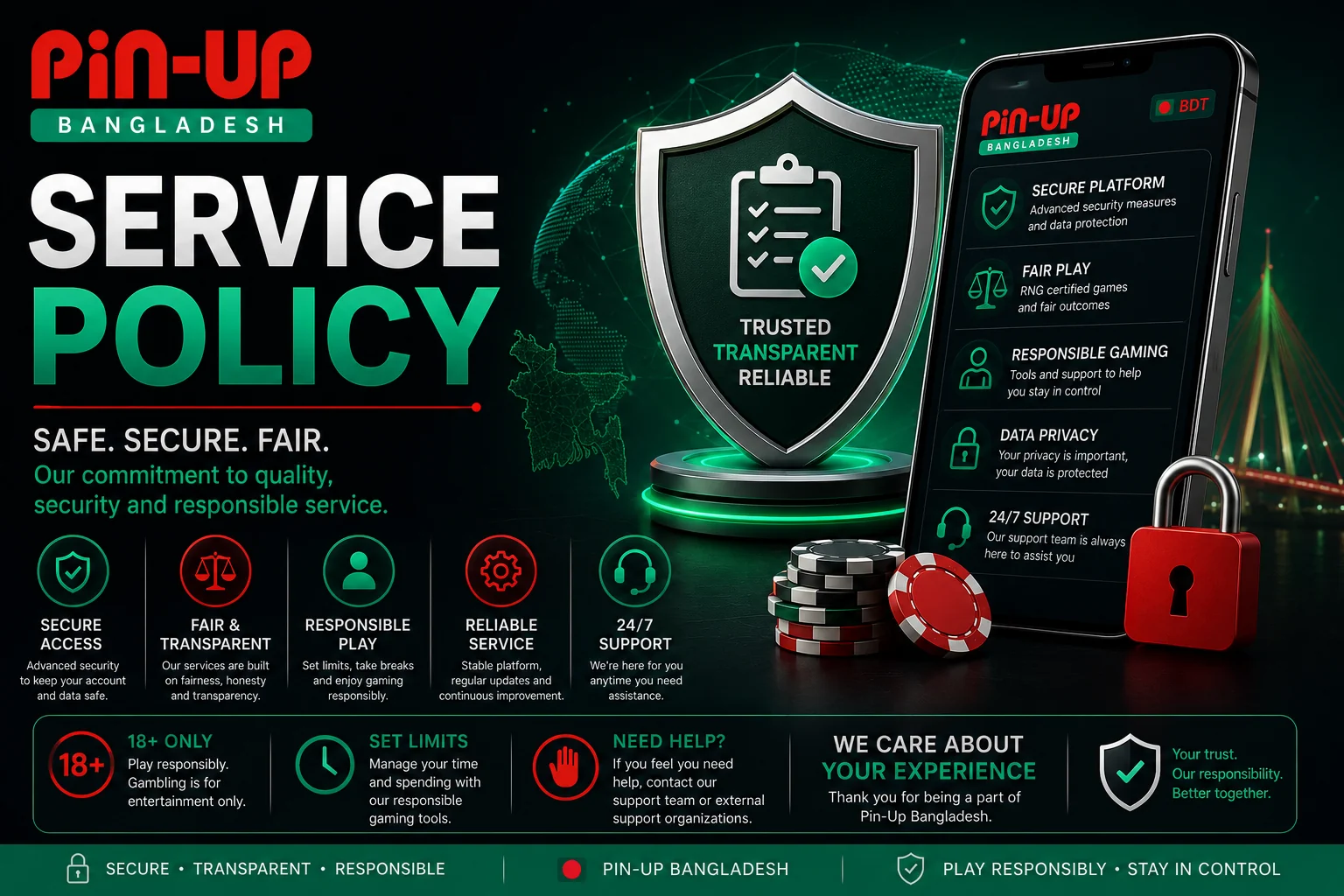Service Policy
